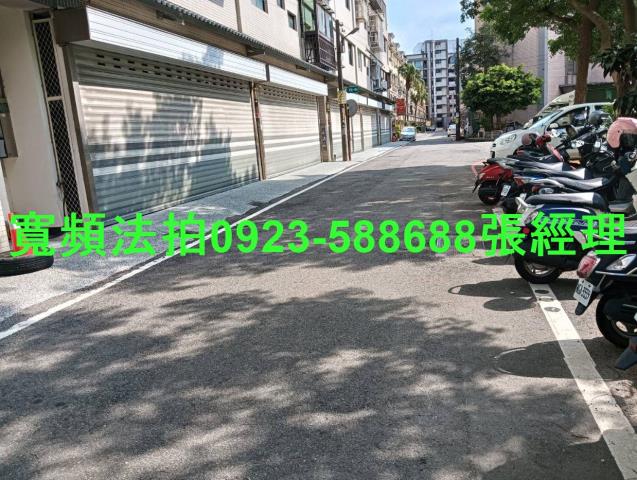 新竹湖口法拍華廈-2