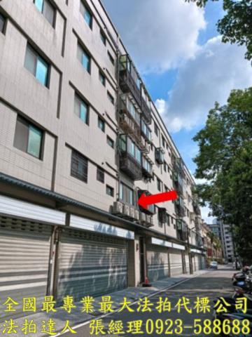 新竹縣湖口鄉新生路113號2樓之1東區程加禾峰