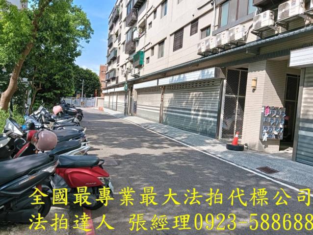 新竹湖口華廈法拍-3