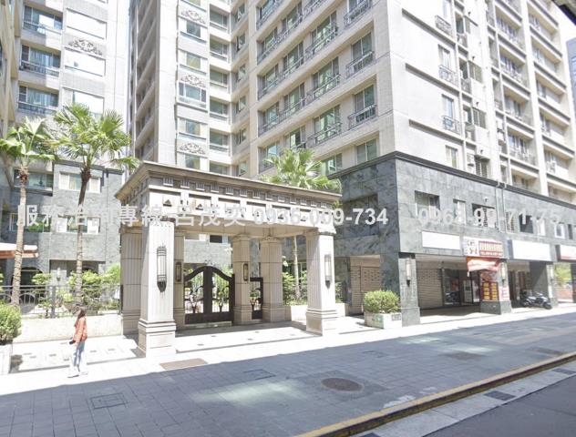 中和捷運花園收租景平路面寬達5米挑高42米大潤發大全聯健身房