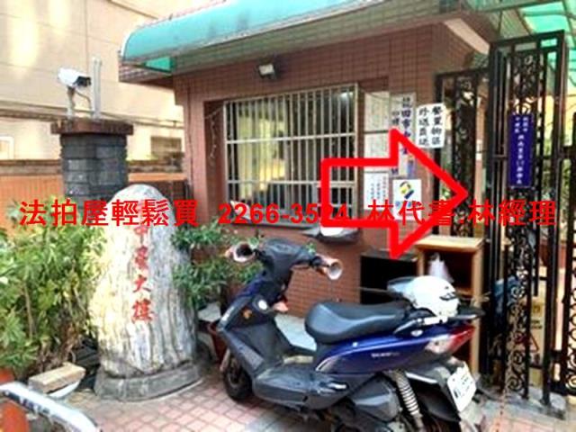 桃園大樓法拍-4