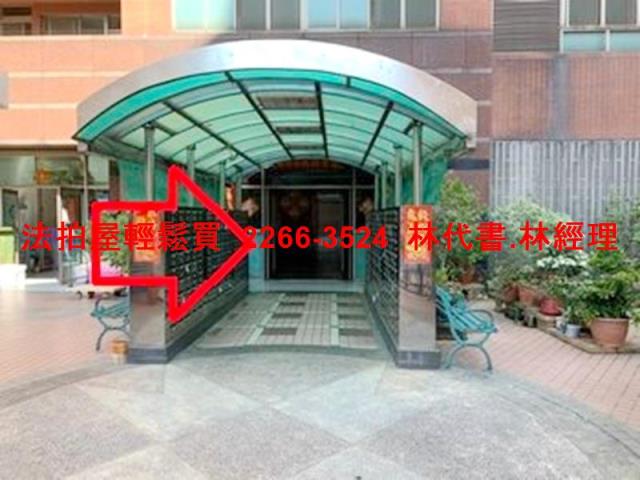 桃園大樓法拍-7