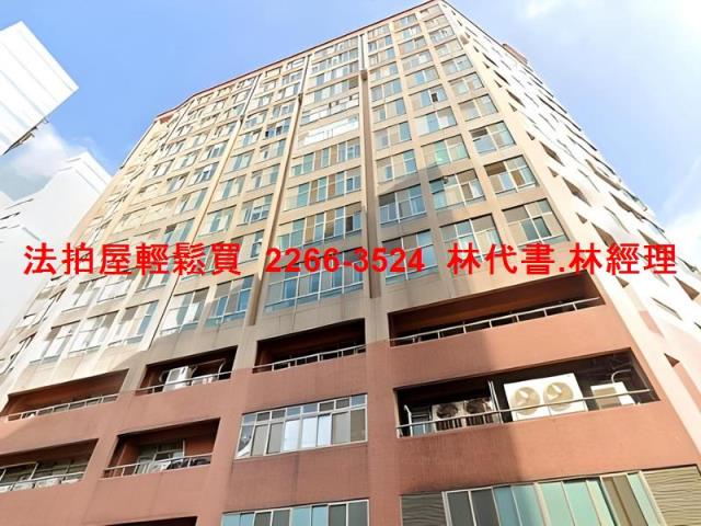 桃園大樓法拍-8
