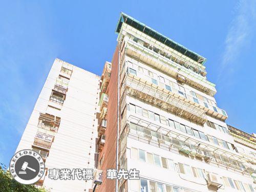新北大樓拍賣-5