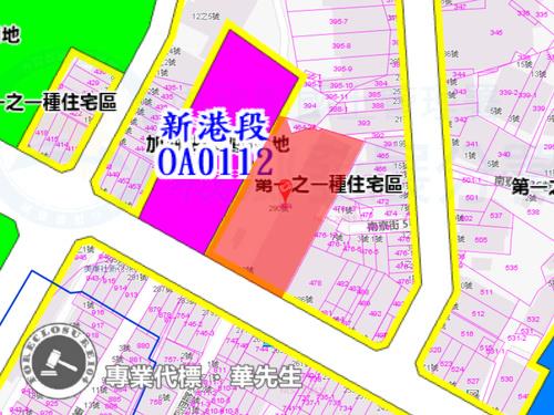 新竹北區拍賣大樓-7