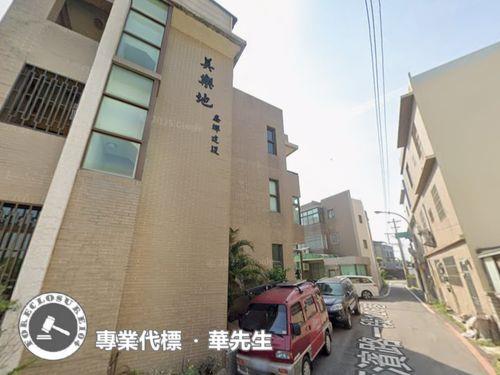 竹北法拍透天-4