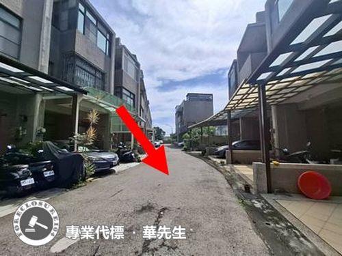 竹北法拍透天-1