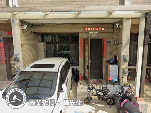 竹北法拍透天-5