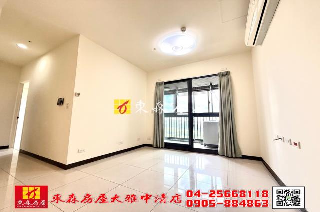 東森房屋大雅中清店雲世紀景觀戶