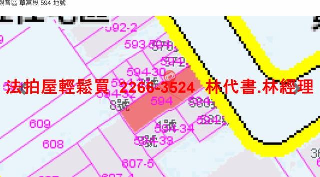 觀音透天拍賣-12