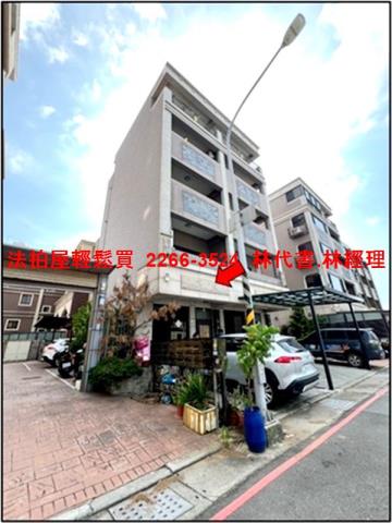 觀音透天拍賣-1