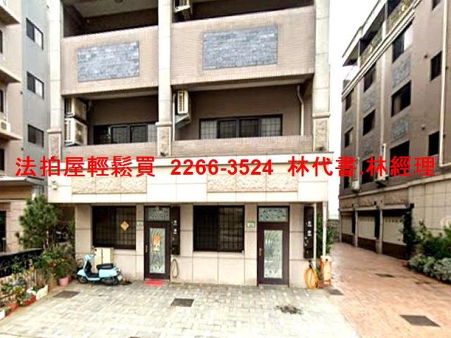 觀音透天拍賣-2