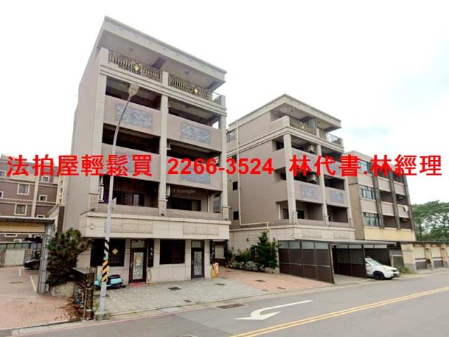 觀音透天拍賣-8