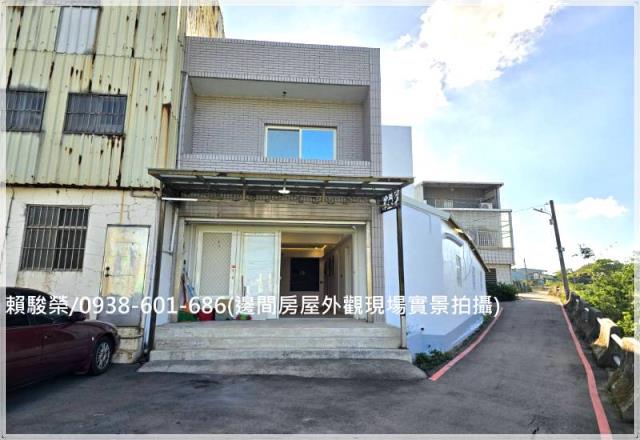 觀音崙坪邊間活巷透天忠愛莊大崙國小大崙國中崙坪工業區中正路