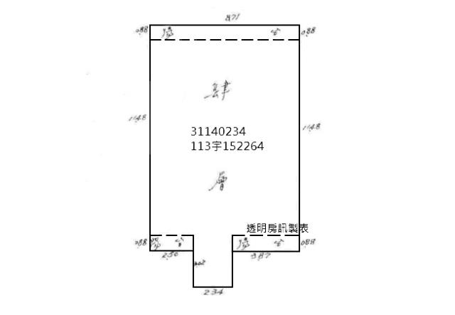 台北大安區公寓法拍-6