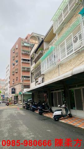 新民路寶雅商圈透天