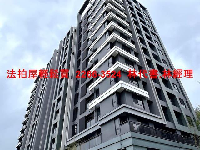 桃園龜山大樓法拍-0