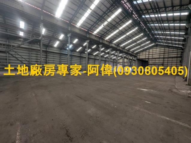 高雄小港廠房-0