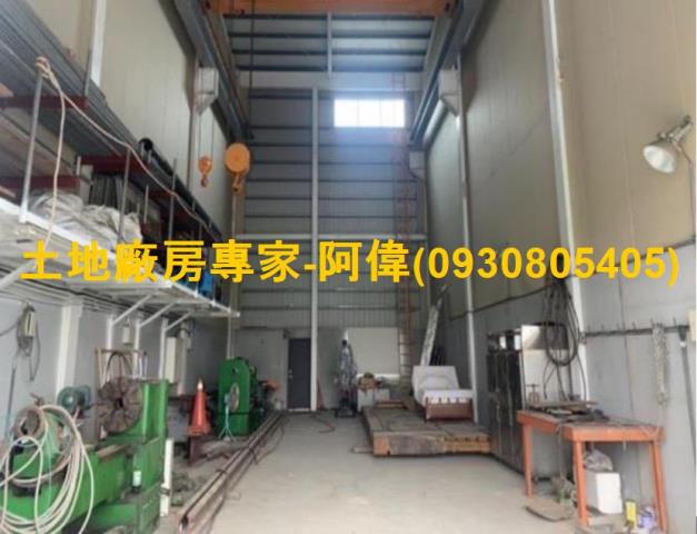 高雄小港廠房-0