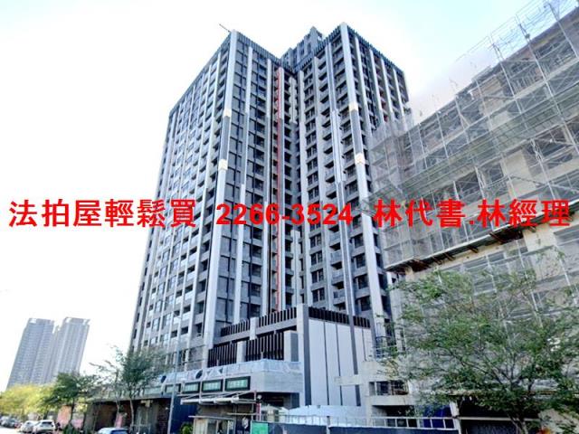 桃園龜山大樓法拍-2