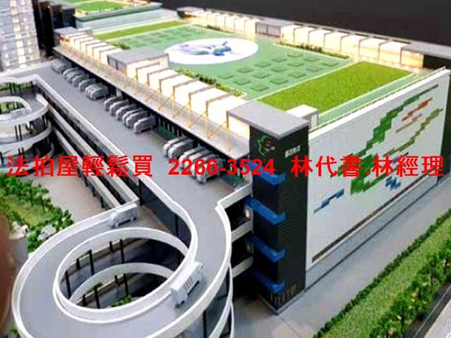 桃園龜山大樓法拍-6