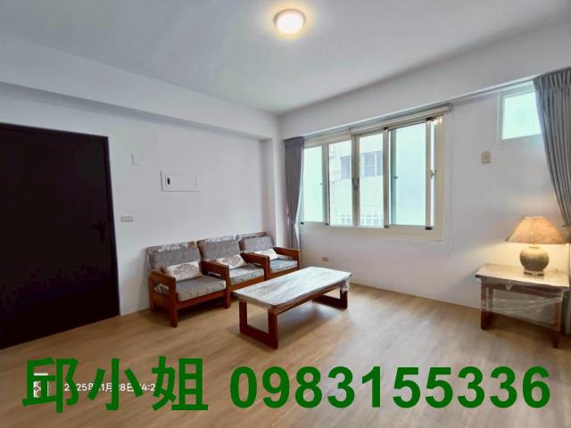 嘉義買房賣房房地合一稅建地農地