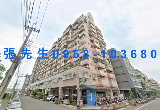 大里大樓法拍-0