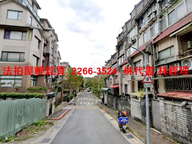 文山區透天法拍-4