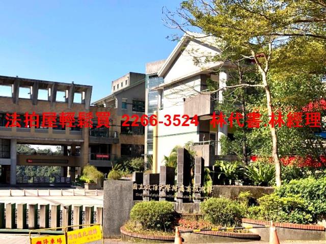 文山區透天法拍-5