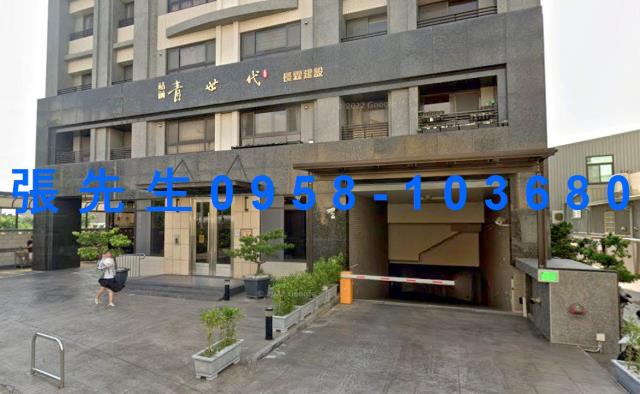 沙鹿華廈法拍-2