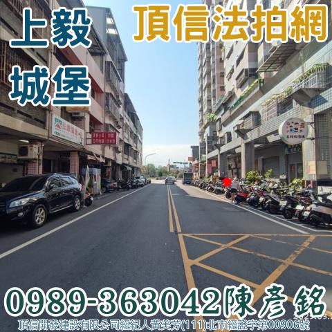 南投市大樓法拍-7