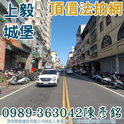 南投市大樓法拍-8