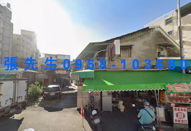 台中透天法拍-0