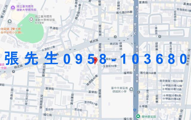 台中透天法拍-3