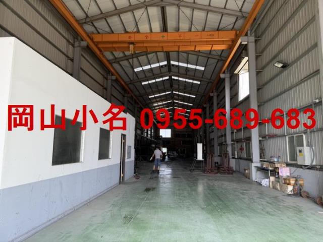 高雄岡山廠房-0