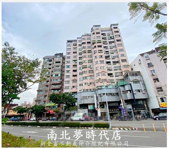 台南東區大樓-13