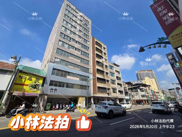 台中北區大樓法拍-0