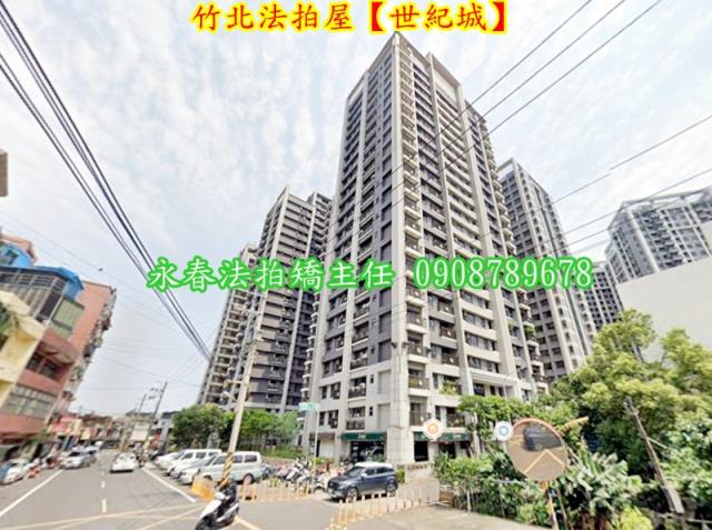 新竹竹北大樓法拍-6