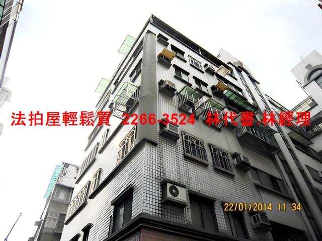 新北新店華廈法拍-0