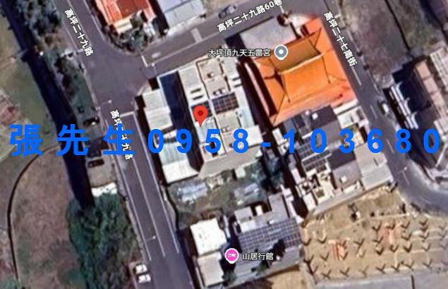 小港法拍透天-3