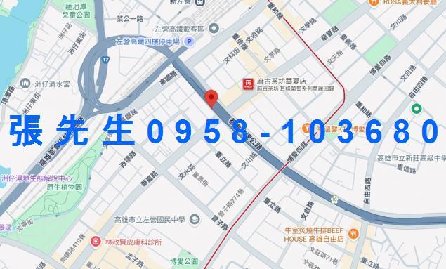 左營法拍大樓-1