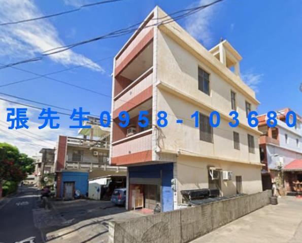 梓官透天法拍-1