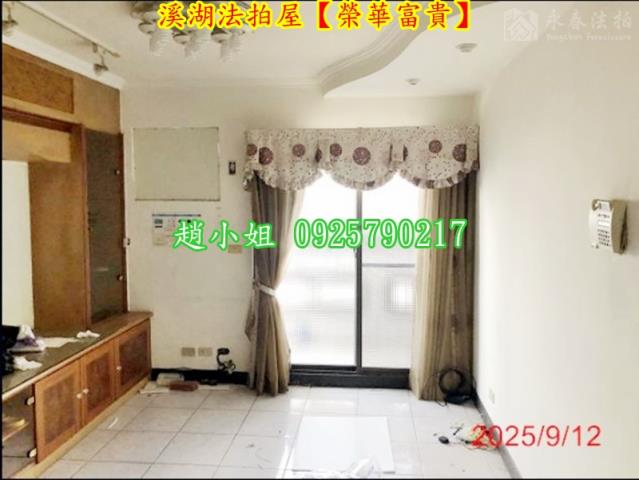 溪湖法拍華廈-5