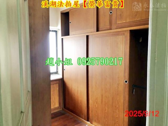 溪湖法拍華廈-8