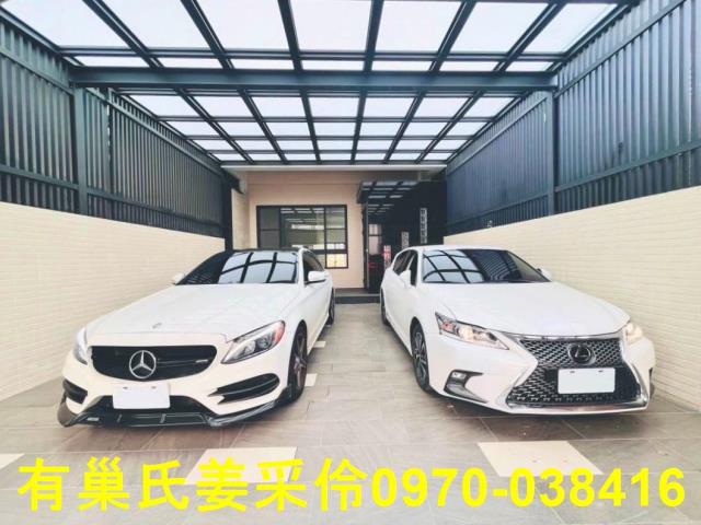 民雄農工嘉義大學民雄校區