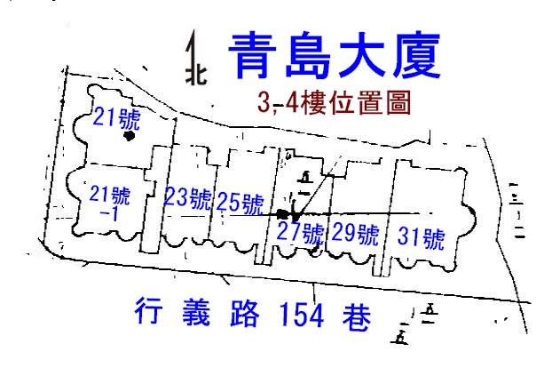 台北法拍大樓-4