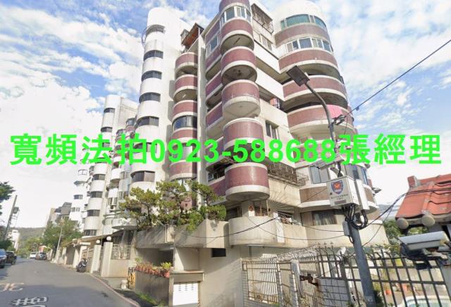 台北北投華廈拍賣-0