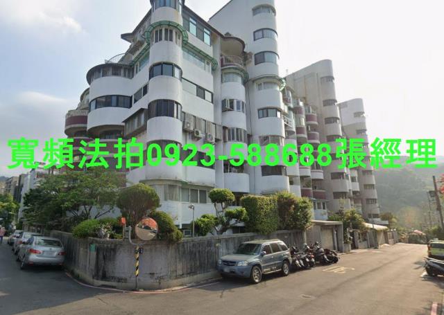 台北北投華廈拍賣-1