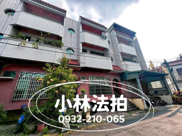 南投縣草屯鎮富頂路一段245巷2弄10號小林法拍屋代標