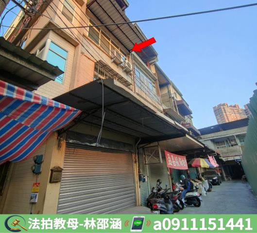 三民區透天法拍-3